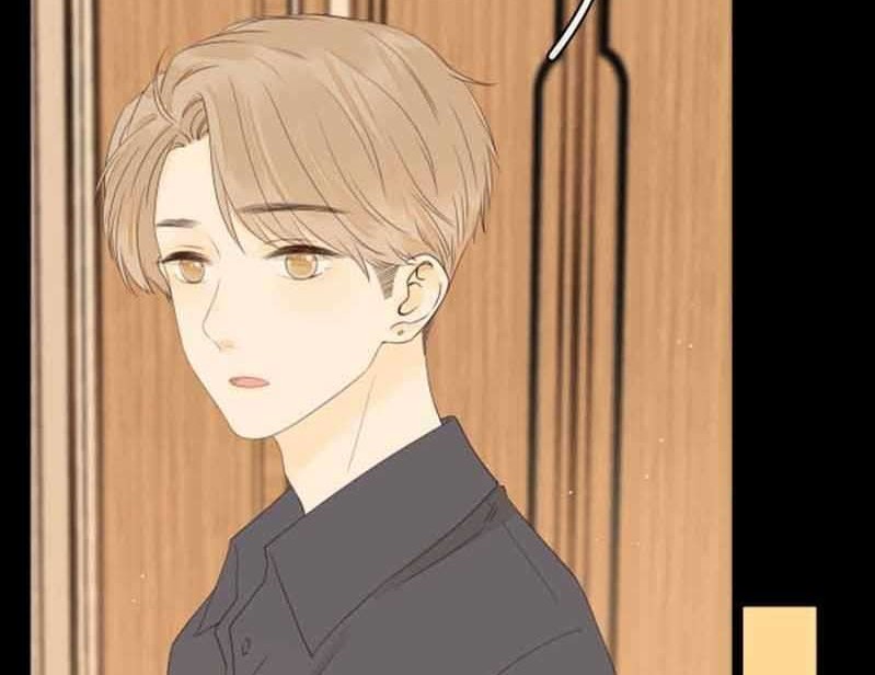She May Not Be Cute Chapter 51.5 - halaman 13
