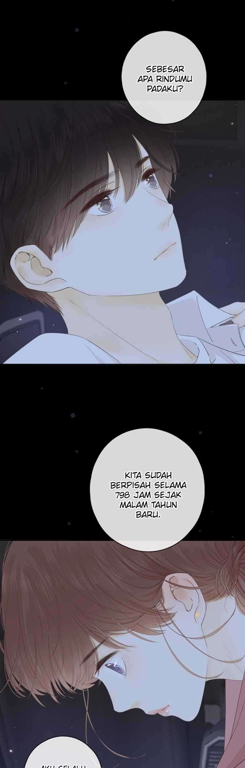 She May Not Be Cute Chapter 51.5 - halaman 3