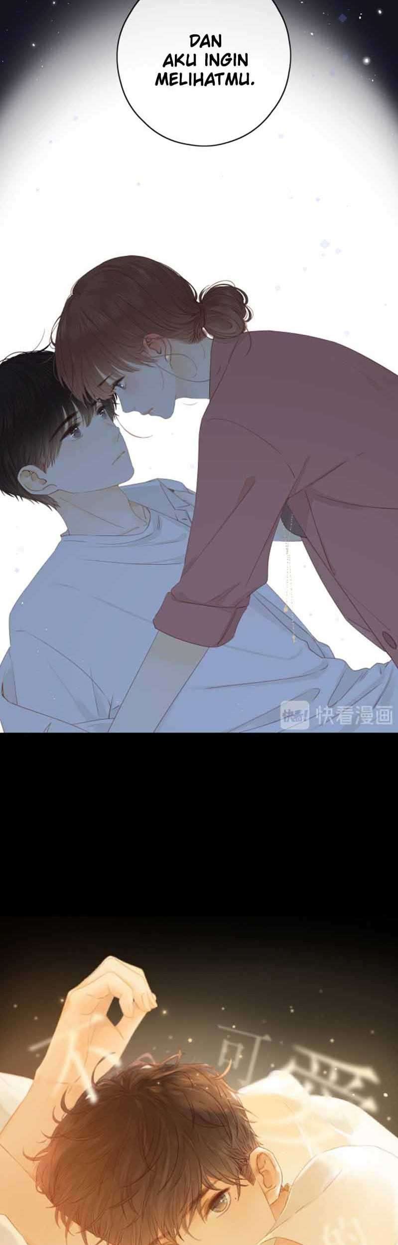 She May Not Be Cute Chapter 51.5 - halaman 5