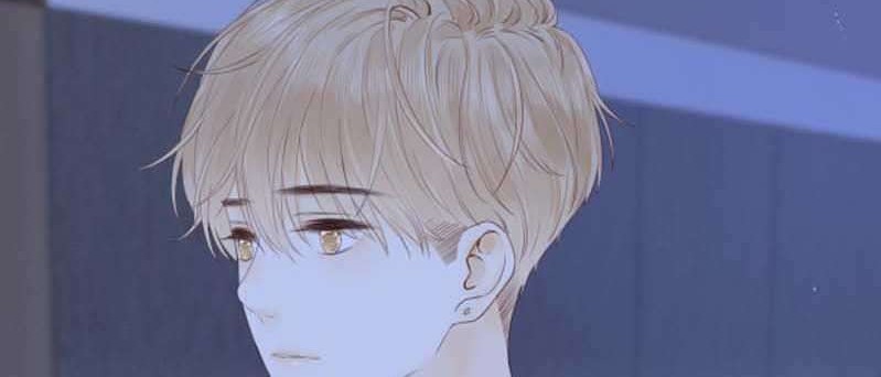 She May Not Be Cute Chapter 51 - halaman 12