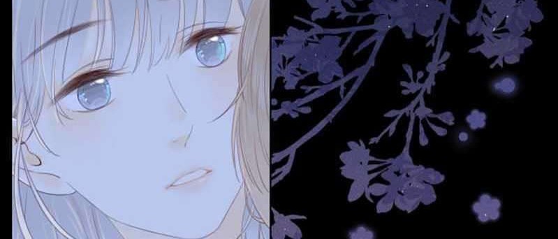 She May Not Be Cute Chapter 51 - halaman 16