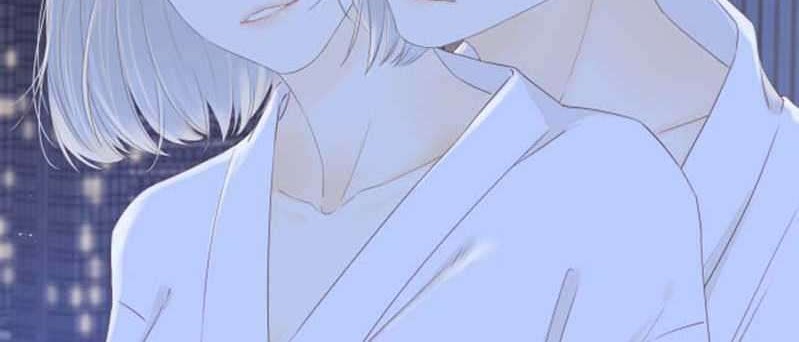 She May Not Be Cute Chapter 51 - halaman 18