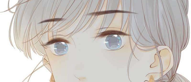 She May Not Be Cute Chapter 51 - halaman 4