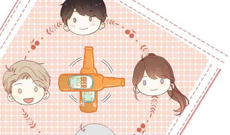 She May Not Be Cute Chapter 53 - halaman 16
