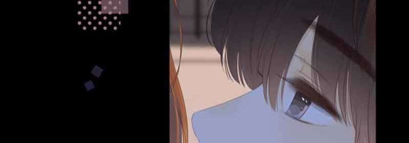 She May Not Be Cute Chapter 56 - halaman 14