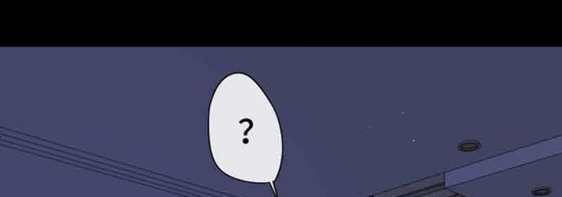 She May Not Be Cute Chapter 56 - halaman 4