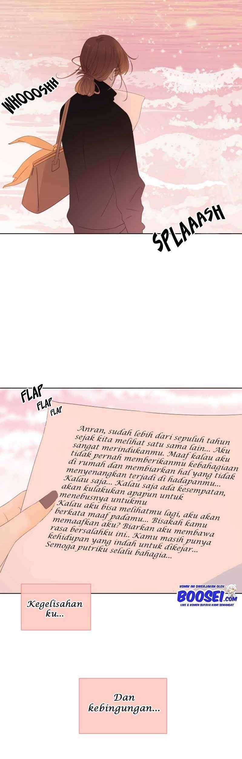 She May Not Be Cute Chapter 57 - halaman 13