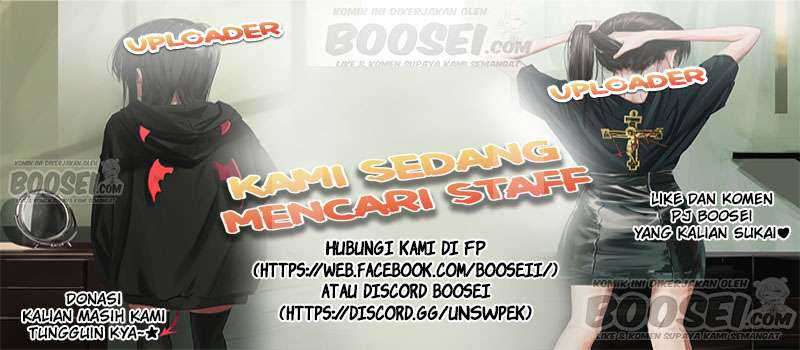 She May Not Be Cute Chapter 58 - halaman 14