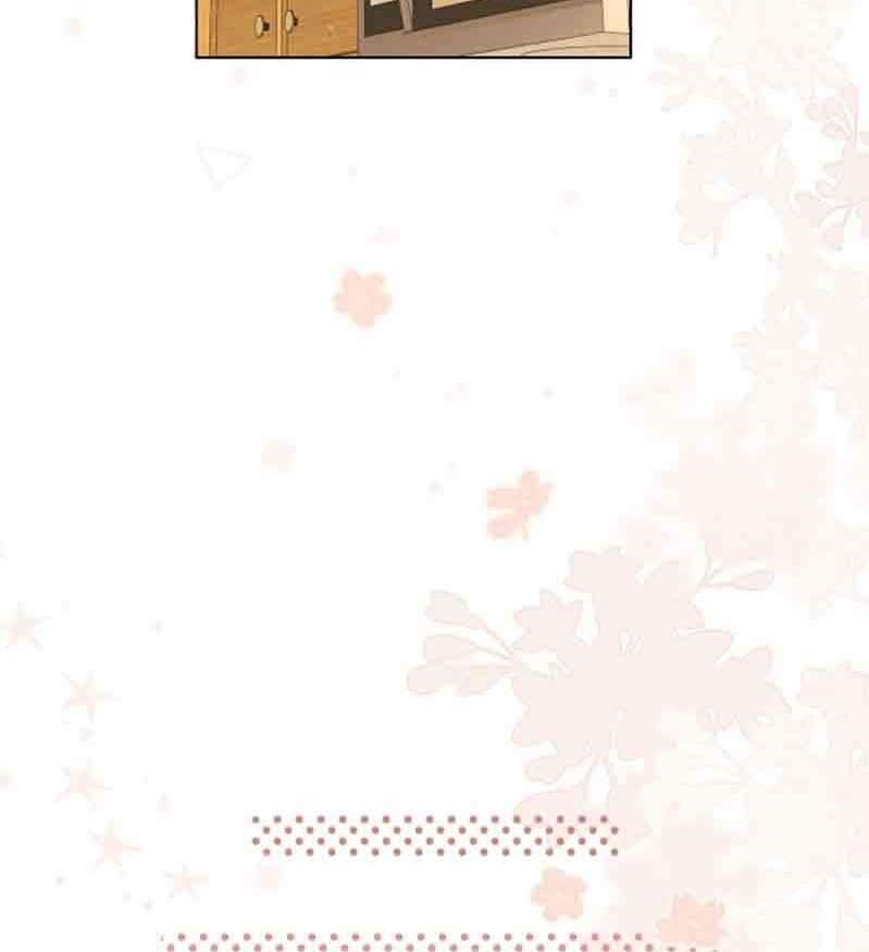 She May Not Be Cute Chapter 60 - halaman 31