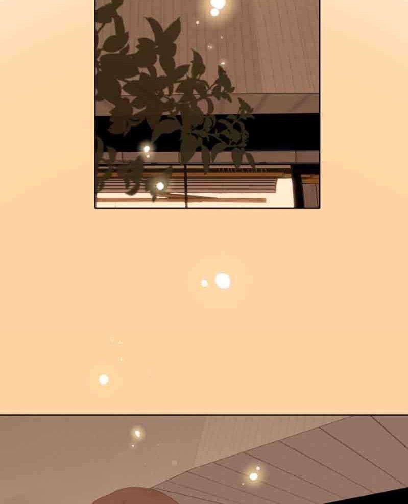 She May Not Be Cute Chapter 61 - halaman 24
