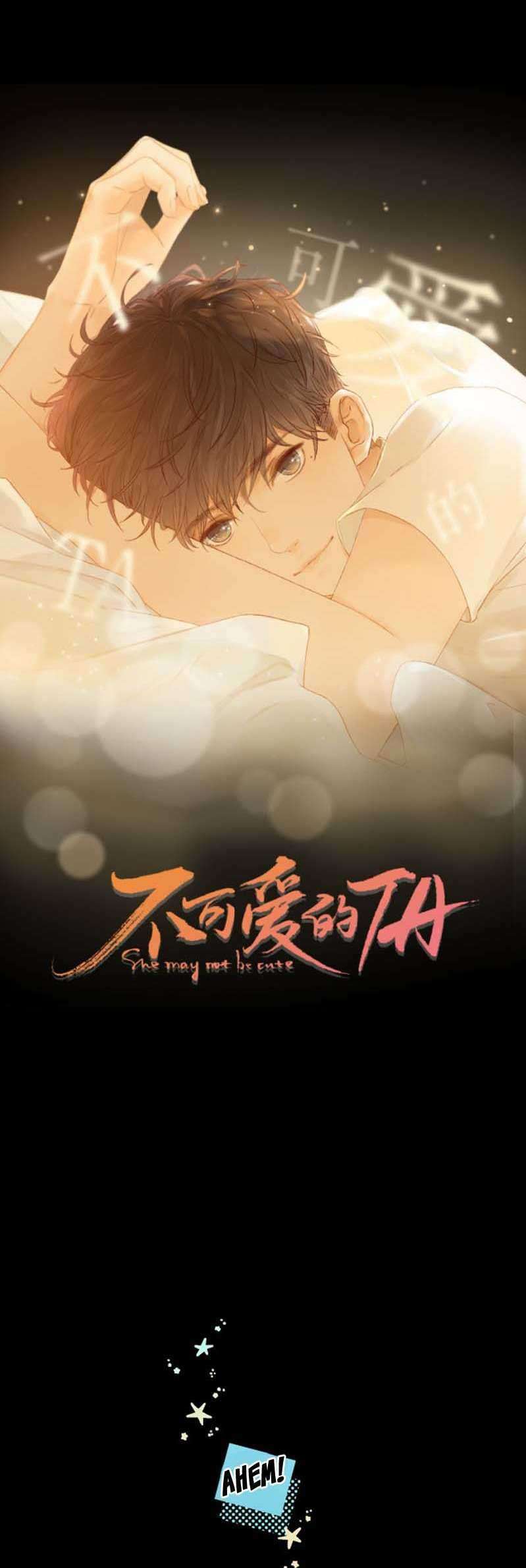 She May Not Be Cute Chapter 62 - halaman 6
