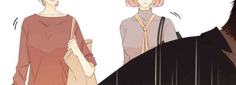 She May Not Be Cute Chapter 63 - halaman 39