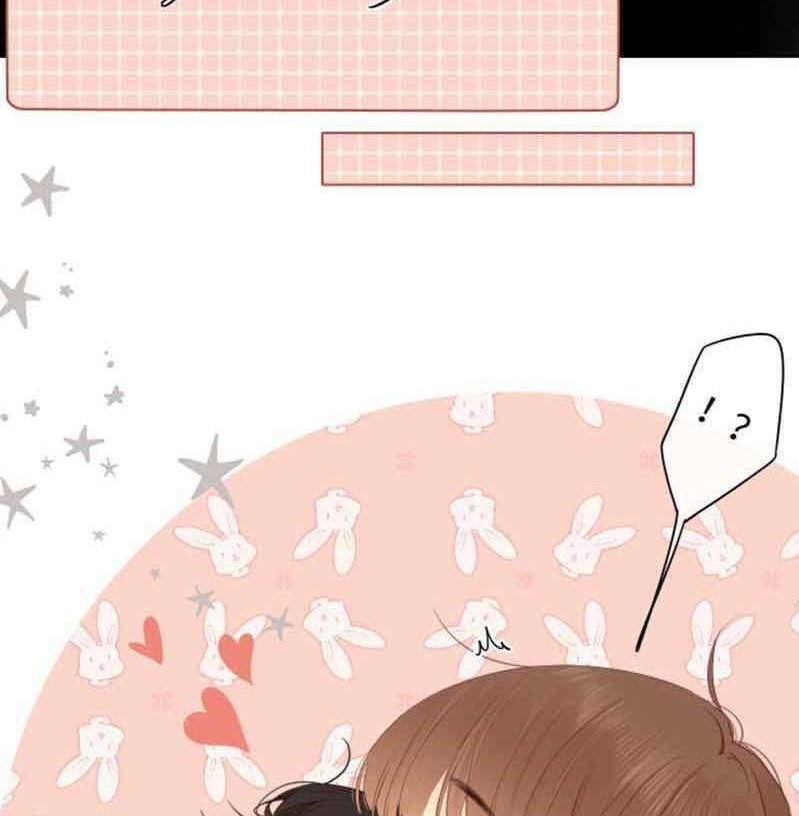 She May Not Be Cute Chapter 64 - halaman 28