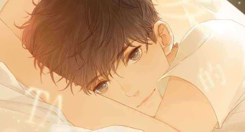 She May Not Be Cute Chapter 64 - halaman 8