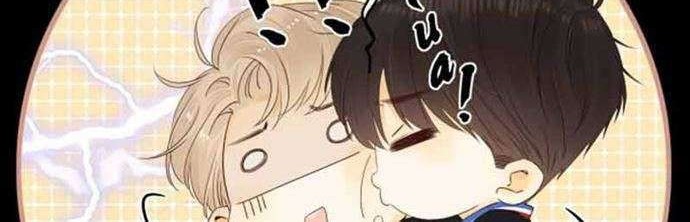 She May Not Be Cute Chapter 67 - halaman 16