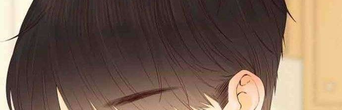 She May Not Be Cute Chapter 67 - halaman 26