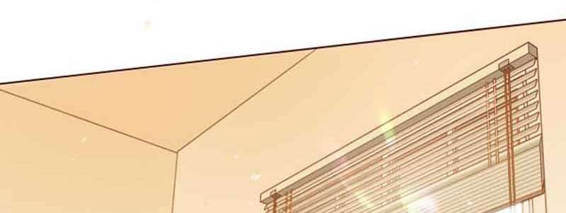She May Not Be Cute Chapter 69 - halaman 16
