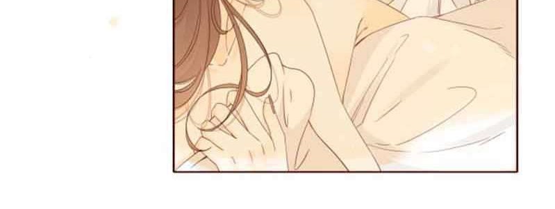 She May Not Be Cute Chapter 69 - halaman 20