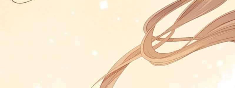 She May Not Be Cute Chapter 69 - halaman 6