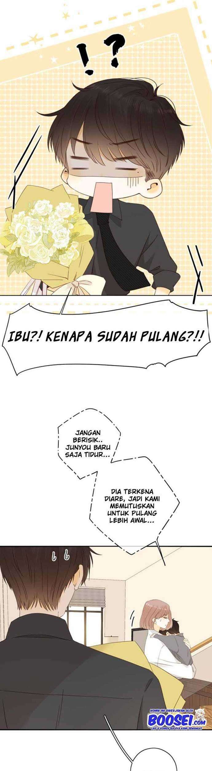 She May Not Be Cute Chapter 71 - halaman 17
