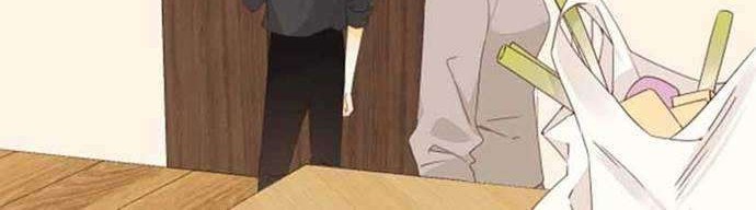 She May Not Be Cute Chapter 71 - halaman 22