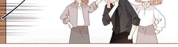 She May Not Be Cute Chapter 72 - halaman 4