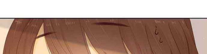 She May Not Be Cute Chapter 72 - halaman 6