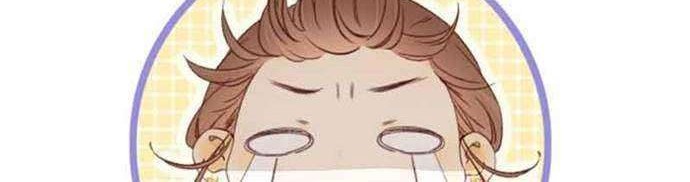 She May Not Be Cute Chapter 72 - halaman 8
