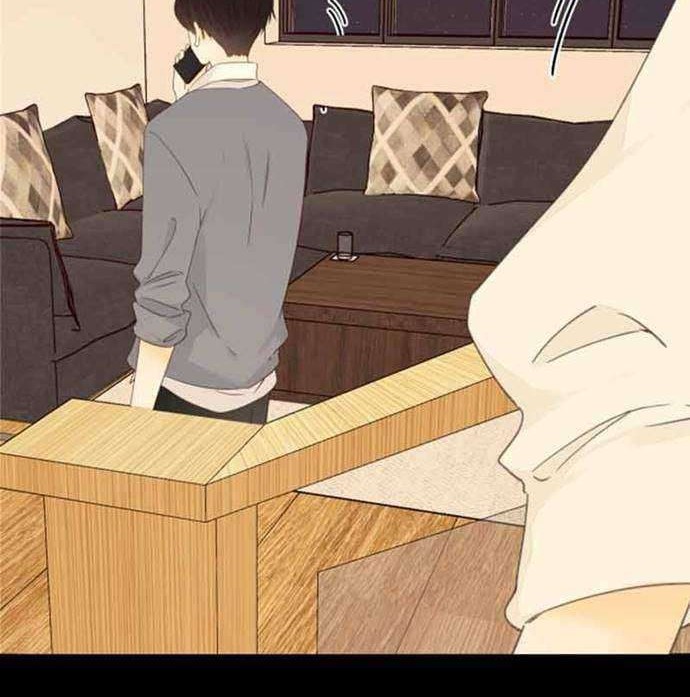 She May Not Be Cute Chapter 73 - halaman 14