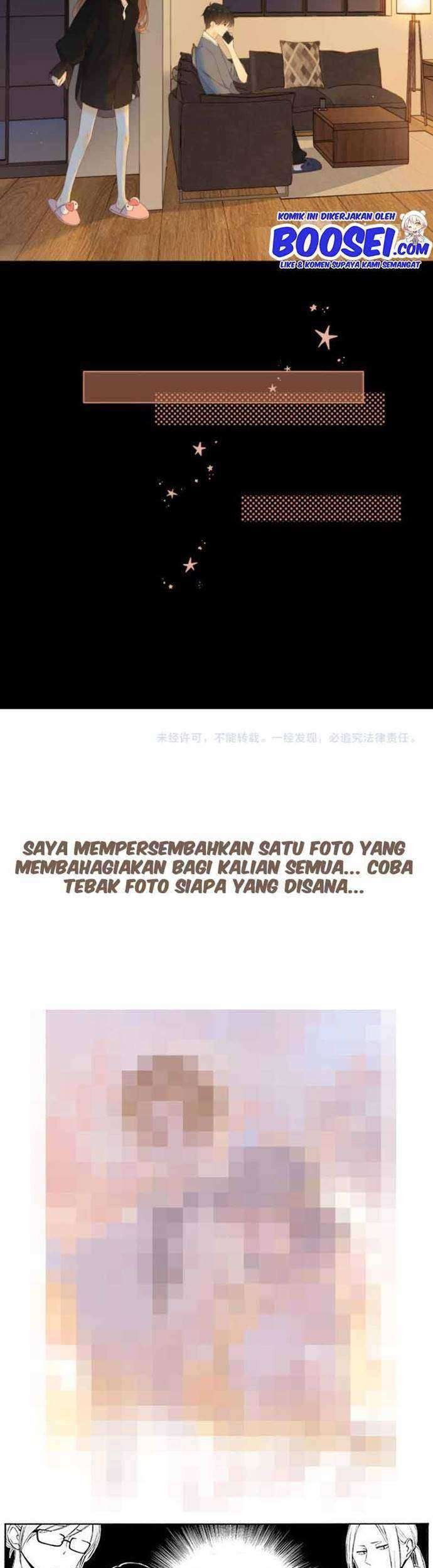 She May Not Be Cute Chapter 73 - halaman 31