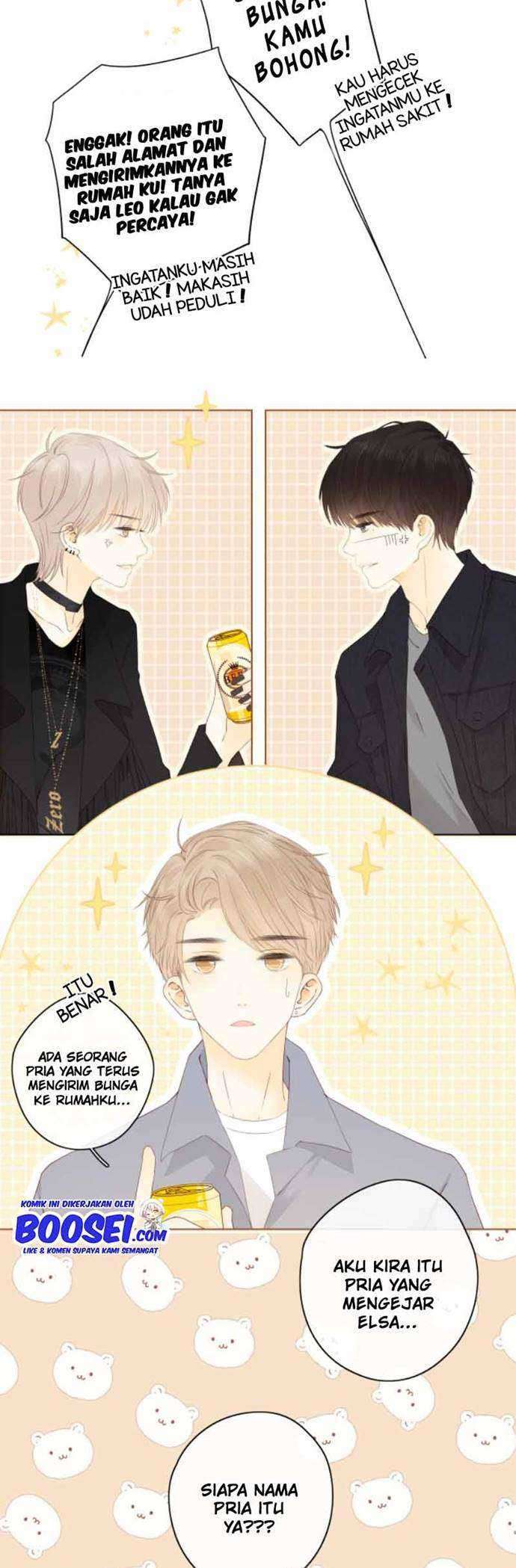 She May Not Be Cute Chapter 75 - halaman 20