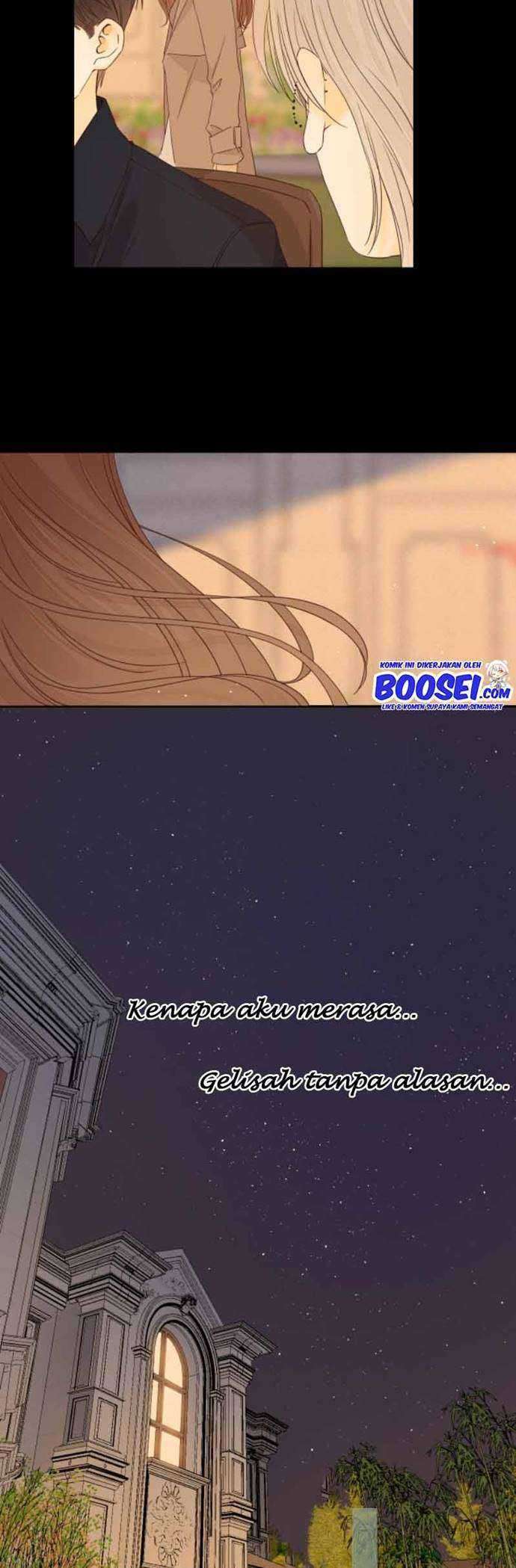 She May Not Be Cute Chapter 75 - halaman 23