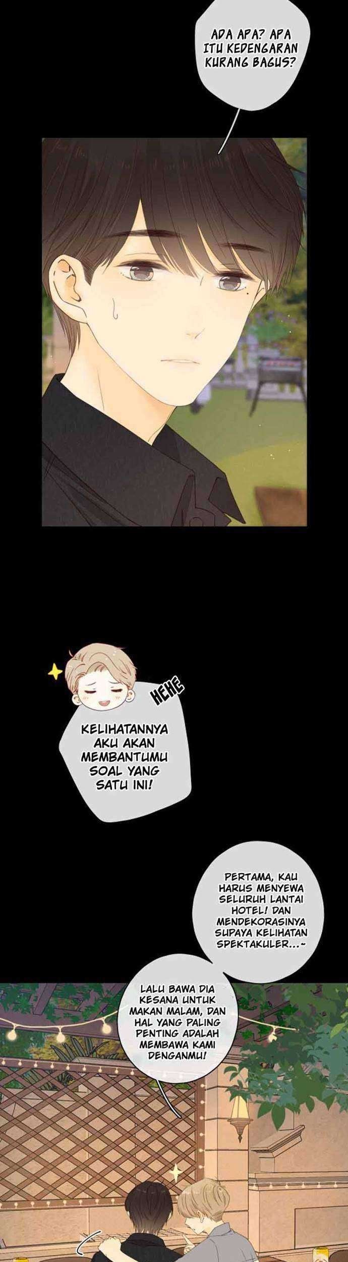 She May Not Be Cute Chapter 76 - halaman 11