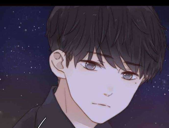 She May Not Be Cute Chapter 76 - halaman 38