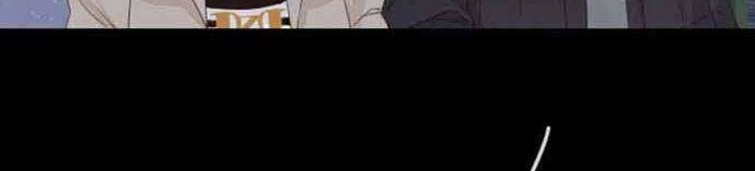She May Not Be Cute Chapter 77 - halaman 14