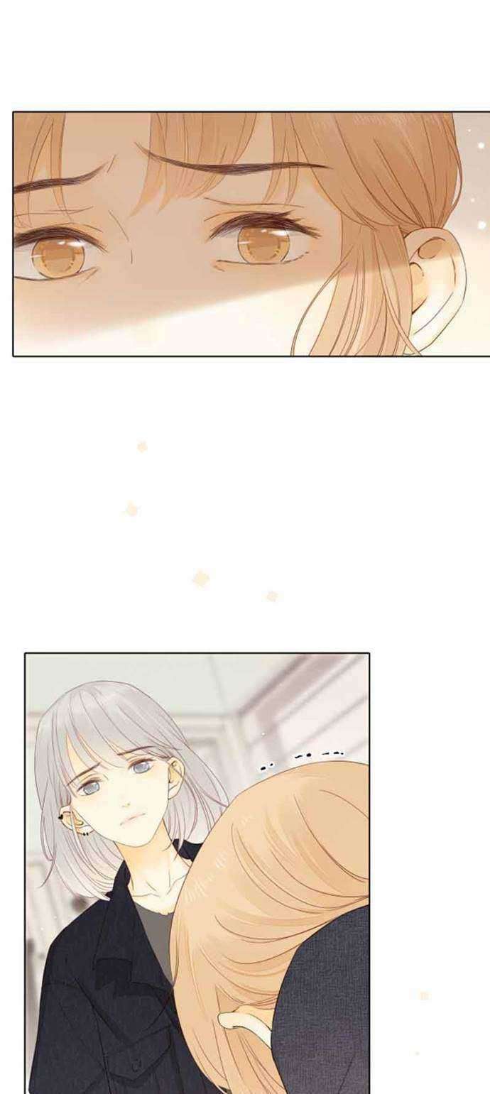 She May Not Be Cute Chapter 78 - halaman 27
