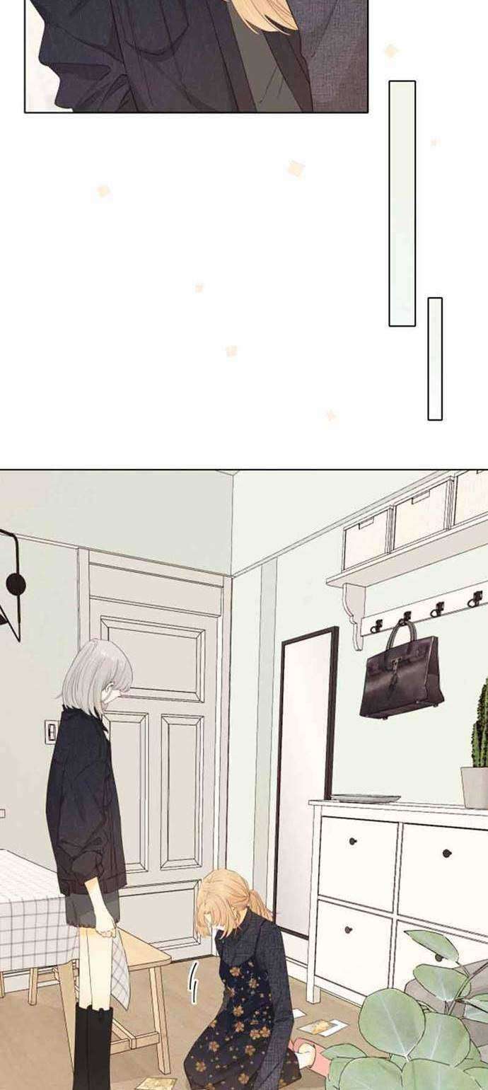 She May Not Be Cute Chapter 78 - halaman 28