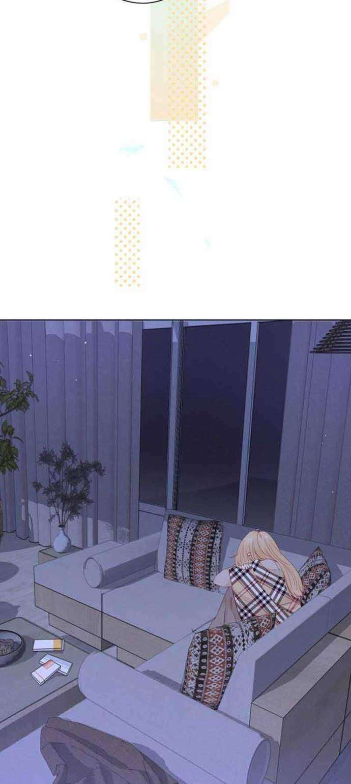 She May Not Be Cute Chapter 78 - halaman 32