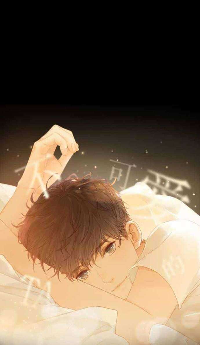 She May Not Be Cute Chapter 78 - halaman 8