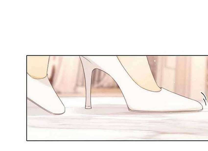 She May Not Be Cute Chapter 79 - halaman 10