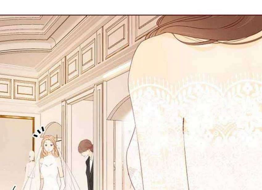 She May Not Be Cute Chapter 79 - halaman 4