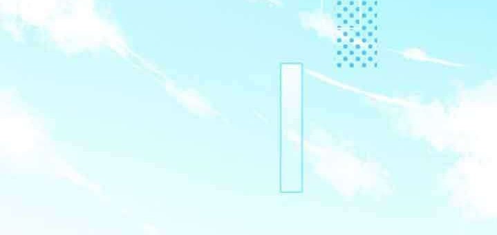 She May Not Be Cute Chapter 81 - halaman 24