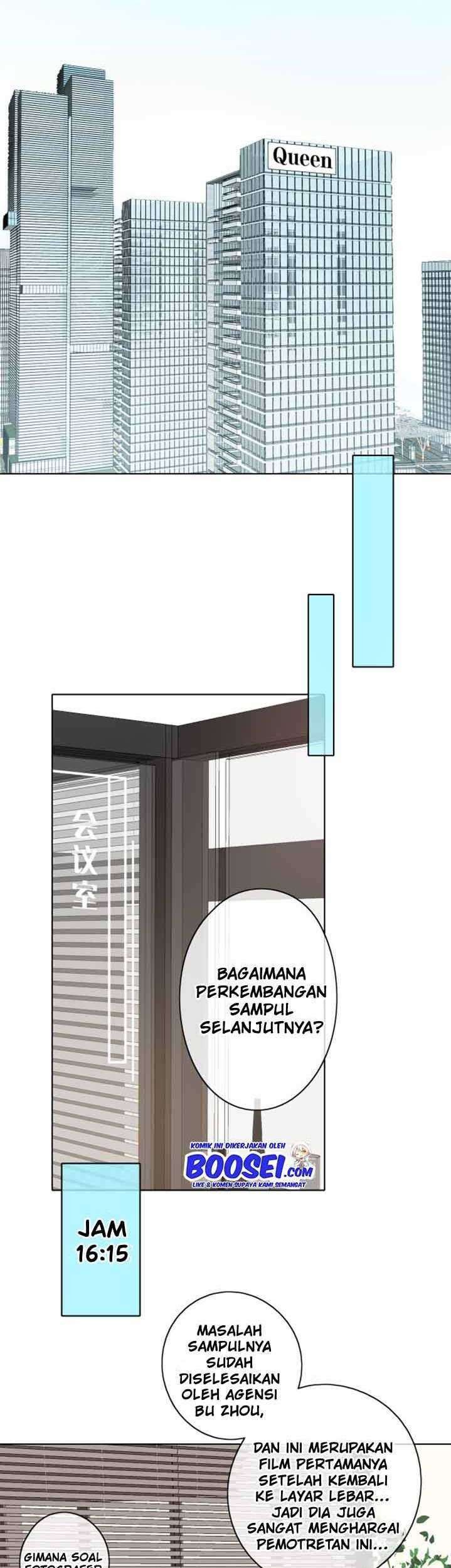 She May Not Be Cute Chapter 81 - halaman 25