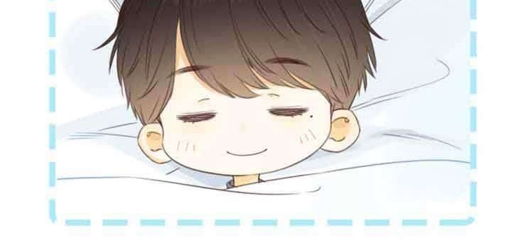 She May Not Be Cute Chapter 81 - halaman 38