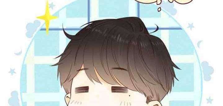 She May Not Be Cute Chapter 81 - halaman 40
