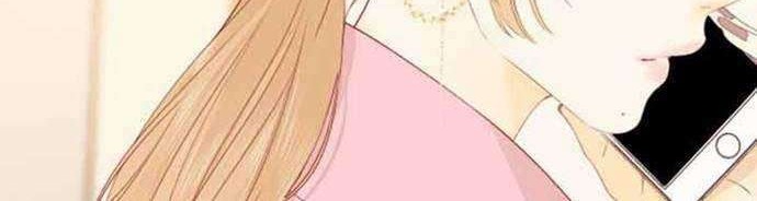 She May Not Be Cute Chapter 83 - halaman 16