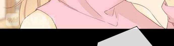 She May Not Be Cute Chapter 83 - halaman 18