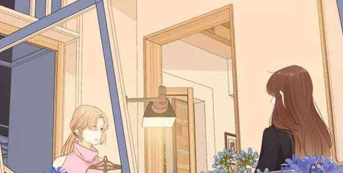 She May Not Be Cute Chapter 83 - halaman 40