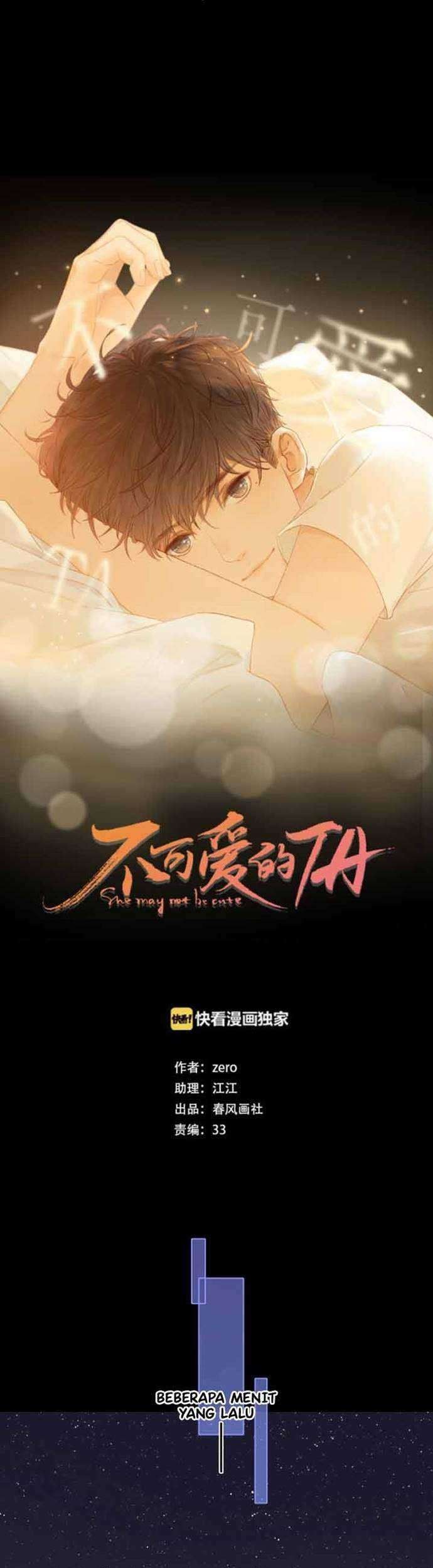 She May Not Be Cute Chapter 83 - halaman 7