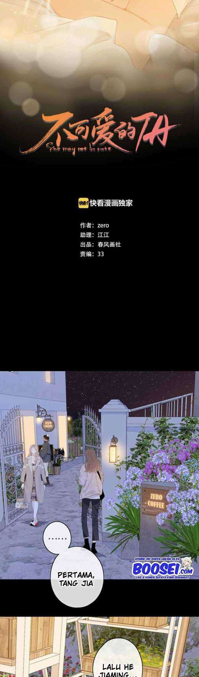 She May Not Be Cute Chapter 84 - halaman 6
